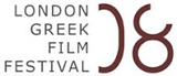 London Greek Film Festival